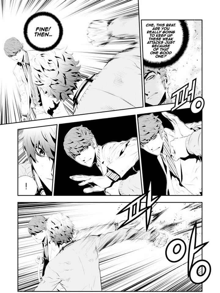 The Breaker: New Waves Chapter 183 7